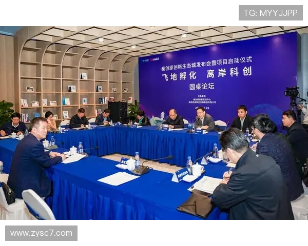 河北企业家创新驱动发展路径探索与实践案例分析