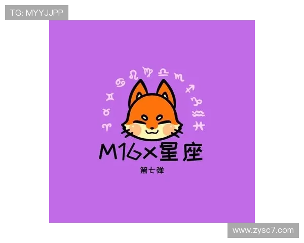 星座与企业家成功之道：解锁不同星座个性对商业成功的影响与启示