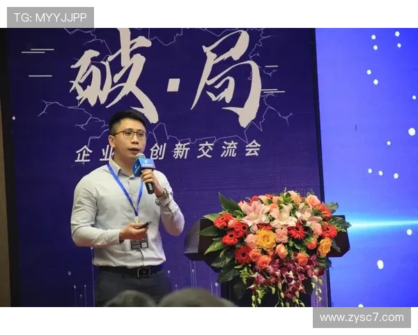 未来企业家的崛起与创新之路：从创业梦想到商业帝国的构建