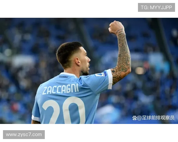 拉齐奥对阵科莫 罗马尼奥利扎卡尼领衔首发