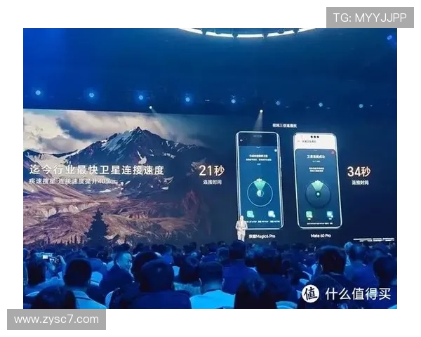 输沪发布会情商外援调整待麦考